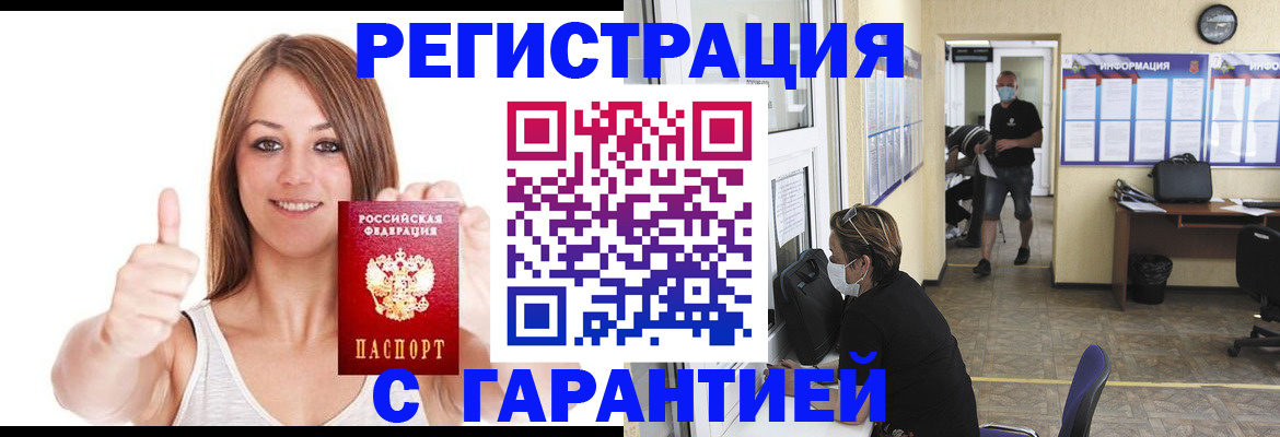 форма 3 в Тетюшах