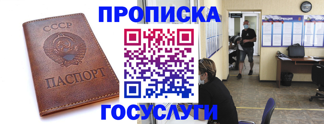 форма 3 в Тетюшах